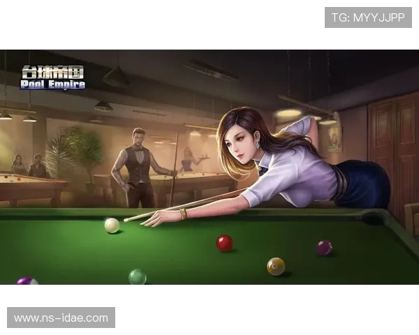 台球运动的魅力与技巧探秘：从基础到高级打法的全面解析