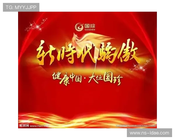 体育强国梦想引领全民健身热潮共筑健康中国新时代