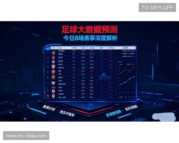 全球体坛焦点赛事全面盘点最新体育比分实时追踪与深度解析