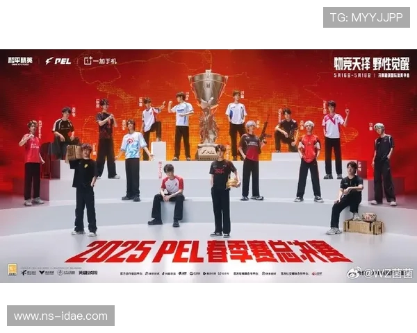 电竞赛场争锋激烈 世界顶级战队聚首争夺冠军荣誉