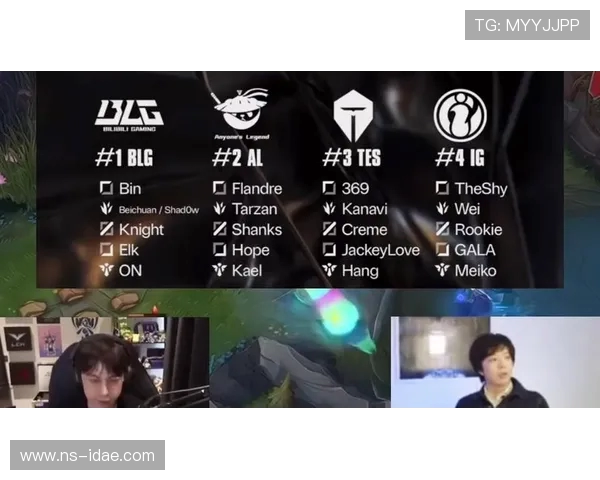 IG战队中路突破分析：成功与失误的深度剖析与反思