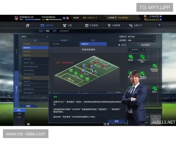 武汉足球队技术揭秘：从战术布局到球员素养的全面分析