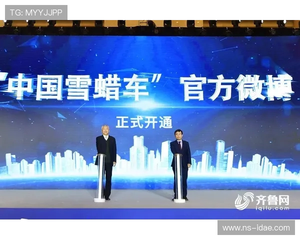 西安极限运动队勇闯中路新高峰探索极限运动的未来发展之路