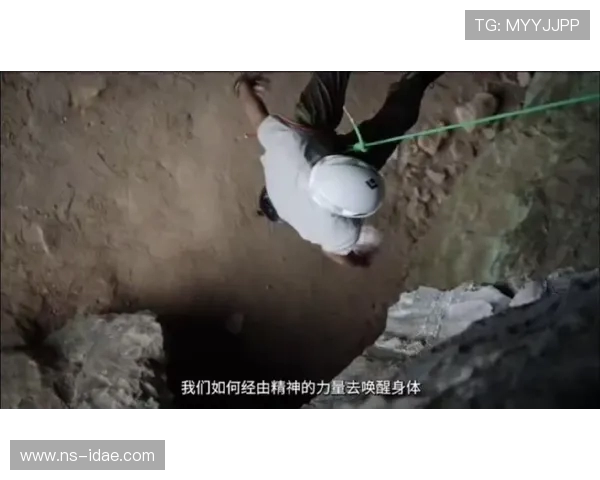 黄磊的攀岩人生揭秘：深度对话探索他的热爱与挑战之旅