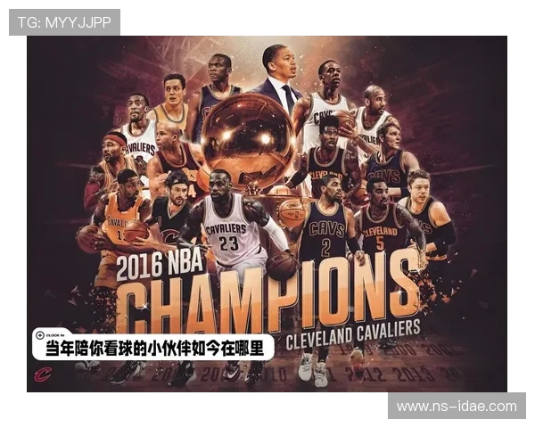 NBA公牛与骑士精彩对决视频直播全程回顾与分析 NBA公牛与骑士精彩对决视频直播全程回顾与分析