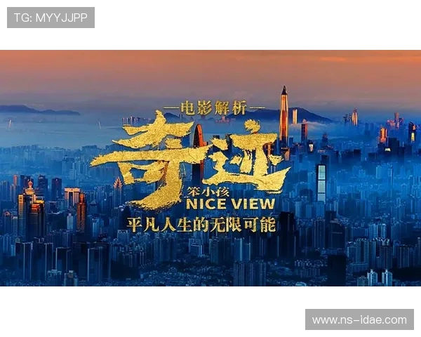 华盛顿神秘人与梦想的交锋探秘人生的无限可能与追求