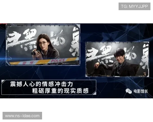 太阳与神秘人2018的对决揭示了光明与黑暗之间的终极较量与人性的深刻反思 太阳与神秘人2018的对决揭示了光明与黑暗之间的终极较量与人性的深刻反思