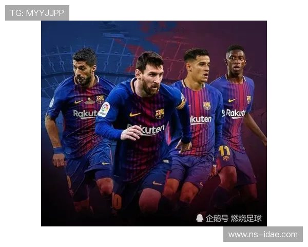 巴塞罗那与皇家马德里历史交锋战绩分析及未来展望 巴塞罗那与皇家马德里历史交锋战绩分析及未来展望