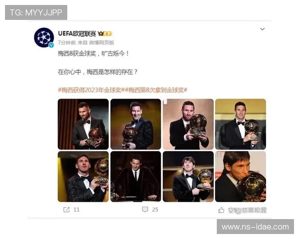 梅西传奇再续足球巨星的辉煌历程与未来展望 梅西传奇再续足球巨星的辉煌历程与未来展望